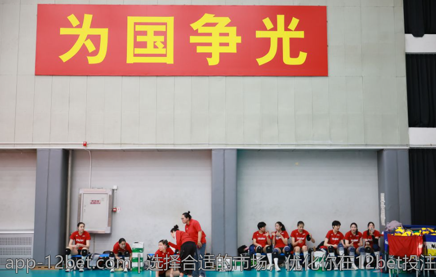 选择合适的市场，优化你在12bet投注中的投资回报