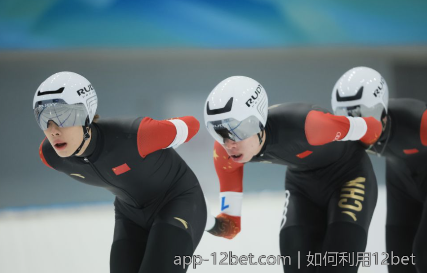 如何利用12bet