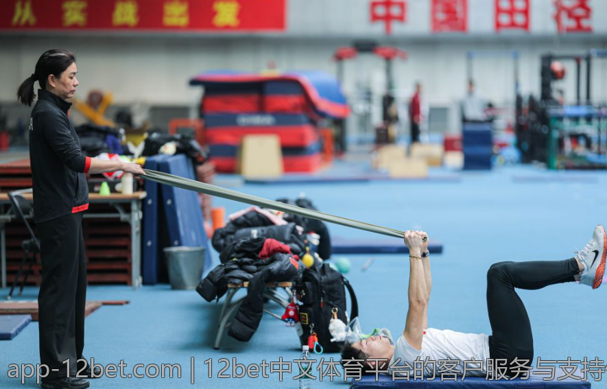12bet中文体育平台的客户服务与支持体系 评估12bet中文体育的在线购彩体验与便利性