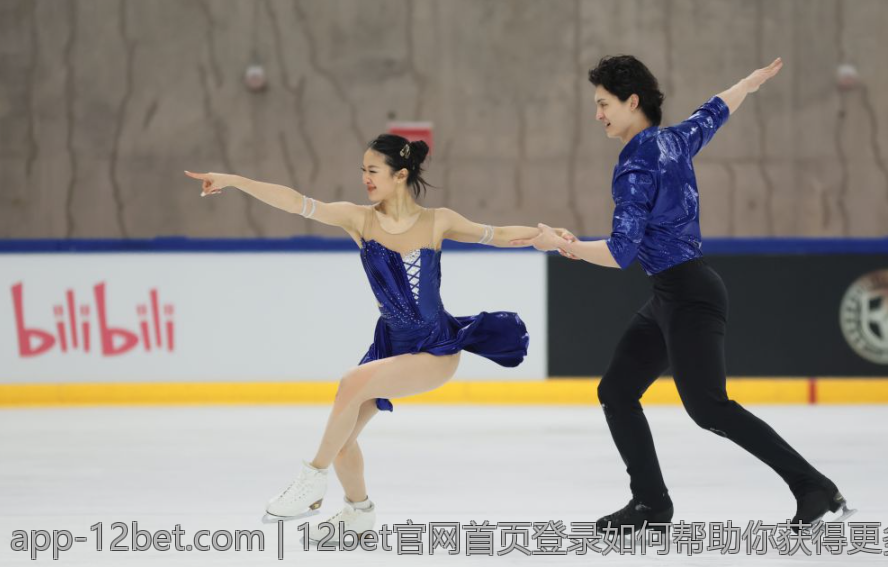 12bet官网首页登录如何帮助你获得更多优惠活动